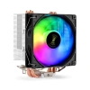 Exegate EX293655RUS Кулер ExeGate Wizard EXX400V2-PWM.FRGB {(Al+Cu, 4 тепл.трубки,LGA775/1150/1151/1155/1156/1200/1700/AM2/AM2+/AM3+/AM4/FM1/FM2/754/9
