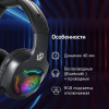 Фото  Oklick Наушники с микрофоном Оклик HS-L575G черный накладные BT (1895253)