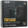 ASUS TUF GAMING A520M-PLUS WIFI (Socket AM4, mATX, 2xDDR4(128GB),  DP/VGA/HDMI, 1xPCIe 3.0x16/2xPCIe x1, 1xLAN, 4xSATA 6Gb/s, 1xM.2, BT, Wi-Fi ac, 4xU
