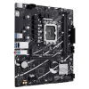 Фото  ASUS PRIME B760M-F (Socket 1700, mATX, 2xDDR5(96GB), HDMI 2.1, 1xPCIe 4.0x16/1xPCIe 4.0, 1xLAN (1GbE), 4xSATA 6Gb/s, 2xM.2, 4xUSB 3.2, 2xUSB 2.0)
