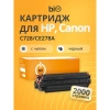 Bion  BCR-C728/CE278A Картридж для HP { LaserJet Pro P1566/P1606dn/M1536dnf; Canon i-SENSYS MF4430/MF4450/MF4570/MF4580/MF4410/FAX-L150/FAX-L170/MF455