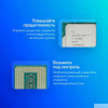 Фото  CPU Intel Core i7-12700KF Alder Lake OEM {3.6 ГГц/ 4.9 ГГц в режиме Turbo, 25MB, LGA1700}