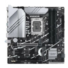 ASUS PRIME Z790M-PLUS (Socket 1700  mATX  4xDDR5(192GB)  DP HDMI  1xPCIe 5.0x16 1xPCIe 4.0x16 2xPCIe