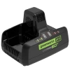 Greenworks Быстрое зарядное устройство для двух аккумуляторов G60DC10, 60V, 10А [2954407]