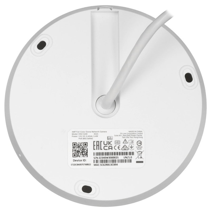 Фото  TP-Link VIGI C240(2.8mm) Купольная камера 4 Мп с цветным ночным видением
