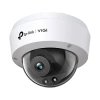 TP-Link VIGI C240I(2.8mm) Купольная камера 4 Мп с ИК-подсветкой