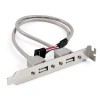 Exegate EX298294RUS Планка портов в корпус 2xUSB2.0 ExeGate BrctUSB2-2A (USB 2.0 9pin (IDC 9pin F) --> 2x USB 2.0 Af, кабель 20см)