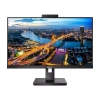LCD PHILIPS 27" 275B1H черный {IPS 2560x1440 75Hz 4ms 78/178 300cd 1000:1 8bit DVI HDMI1.4 DisplayPort1.2 AdaptiveSync AudioOut 3xUSB3.2 USB-C3.2 2x2W