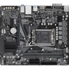 Фото  Gigabyte H610M H V3 DDR4 {1700 Intel H610 2xDDR4 mATX AC`97 8ch(7.1) GbLAN+VGA+HDMI}