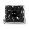 Фото  Exegate EX293443RUS Кулер ExeGate ESNK-P0048AP4.PWM.2U.2011.Cu (Al+Cu, 2U, 4 тепл. трубки, LGA2011/2066, TDP 135W, Fan 80mm, PWM, 2100-6800RPM, 2 ball