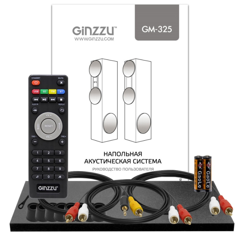 Фото  Ginzzu GM-325, Акустическая система 2.0, 2x60W/BT/USB/SD/FM/AUX/ДУ