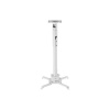Wize Pro PR24A-W состоящий из крепления+штанги 46-61 см +площадки к потолку для проектора  макс. рас