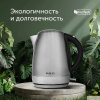 Фото  REDMOND  RK-M172 Чайник,1.7л, 2100Вт, нержавеющая сталь