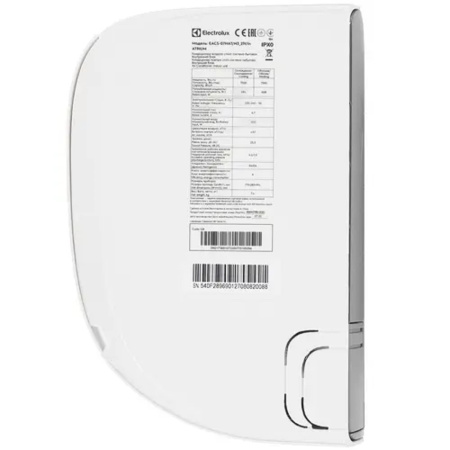Фото  Сплит-система Electrolux EACS-07HAT/N8, настенная, до 20м2, 7000 BTU, с обогревом, (комплект из 2-х коробок)