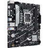 Фото  ASUS PRIME B760M-K (Socket 1700, mATX, 2xDDR5(96GB), VGA/HDMI 2.1, 1xPCIe 4.0x16/2xPCIe 4.0, 1xLAN (2.5GbE), 4xSATA 6Gb/s, 2xM.2, 4xUSB 3.2, 2xUSB 2.0
