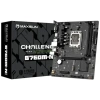 MAXSUN MS-Challenger B760M-N D5 V2 (Socket 1700, mATX, 2*DDR5, VGA/HDMI, 3*SATA3, 2*M.2, 1xPCI-E x16 /1xPCI-E x4, 4*USB 2.0,  2*USB 3.2 Gen1 , LAN 1*1