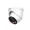 DAHUA DH-IPC-HDW3449HP-AS-PV-0280B-PRO Уличная купольная IP-видеокамера WizColor 1/1.8” 4Мп CMOS; 2.8мм; ИК 30м, Led 30м , видеоаналитика IP67