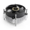 Exegate EX292655RUS Кулер ExeGate ETA-20.PWM.V1700 (Al, LGA1700/1150/1151/1155/1156/1200/1366, TDP 90W, Fan 95mm, PWM 900-2400RPM, Hydro bearing, 4pin