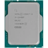 CPU Intel Core i5-12400F Alder Lake OEM {2.5 ГГц/ 4.4 ГГц в режиме Turbo, 18MB, LGA1700}