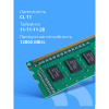 Фото  CBR DDR3 DIMM (UDIMM) 4GB CD3-US04G16M11-01 PC3-12800, 1600MHz, CL11, 1.5V