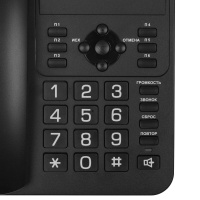Фото  TEXET TX-264 цвет черный