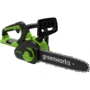 Greenworks G40CS30II Цепная пила аккумуляторная , 40V, 30 см, без АКБ и ЗУ [2007807]