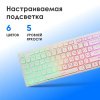Фото  Клавиатура Oklick 550ML белый USB slim Multimedia LED [1061618]