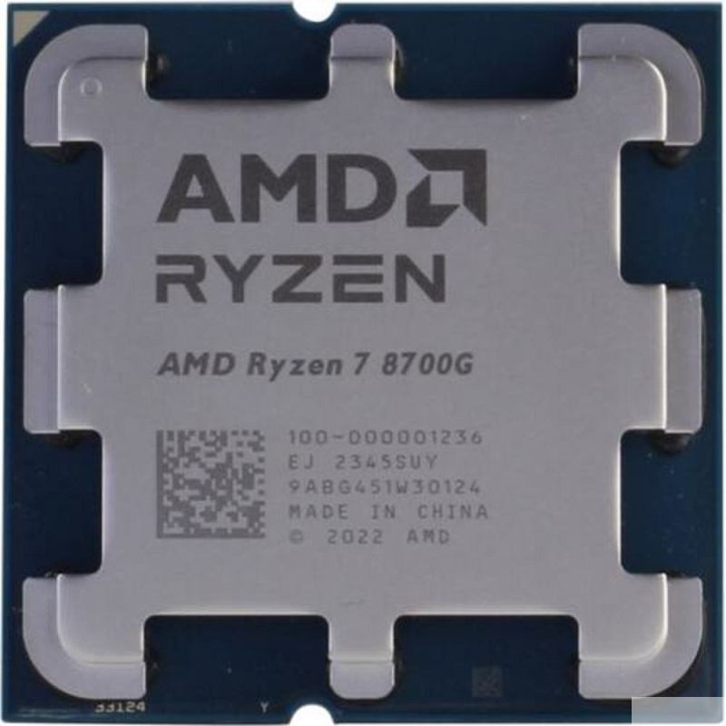 CPU AMD Ryzen 7 8700G OEM (100-000001236) {4 2Гц  5 1ГГц Turbo  AM5}