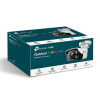 Фото  TP-Link VIGI C350(2.8mm) Уличная цилиндрическая камера 5 Мп с цветным ночным видением