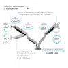 Фото  Kromax OFFICE-22 silver Настольный кронштейн для мониторов 17"-35" (до 2x15 кг)