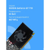Фото  Видеокарта CBR GT710 2Gb DDR3, 64bit, 954Mhz, 1*HDMI + 1*DVI + 1*VGA, 29W, Ret [VGA-STX710-2G-RTL]