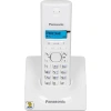 Panasonic KX-TG1711RUW (белый) {АОН, Caller ID,12 мелодий звонка,подсветка дисплея,поиск трубки}