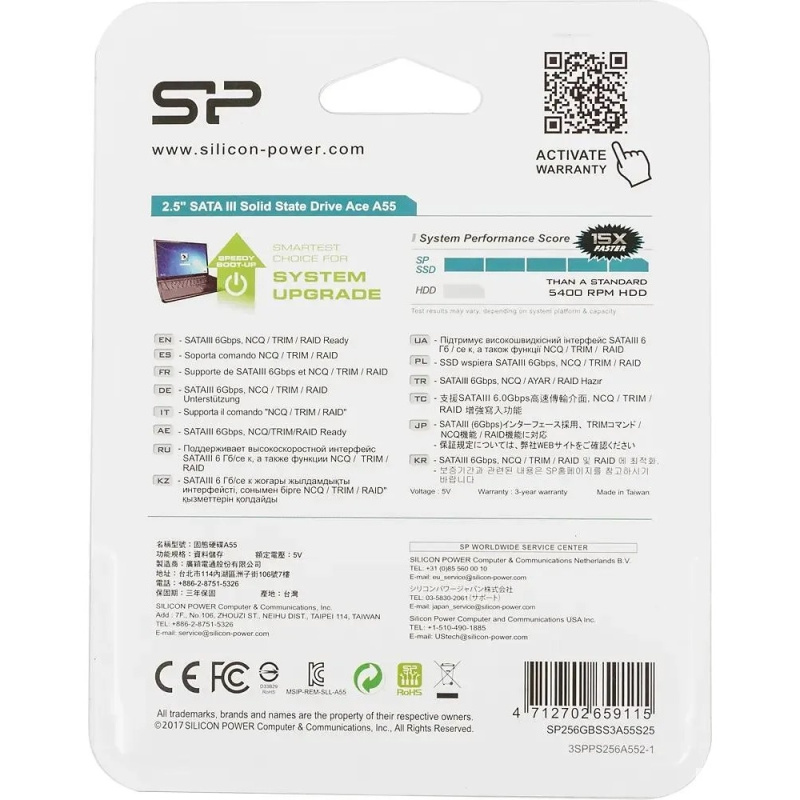 Фото  Silicon Power SSD 256Gb A55 SP256GBSS3A55S25 2.5", SATA3