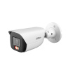 Фото  DAHUA DH-IPC-HFW3449EP-S-IL-0600B Уличная цилиндрическая IP-видеокамера 4Мп, 1/2,9” CMOS, объектив 6мм, видеоаналитика, микрофон, ИК 50м, LED 50m, IP6