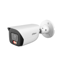 Фото  DAHUA DH-IPC-HFW3449EP-S-IL-0600B Уличная цилиндрическая IP-видеокамера 4Мп, 1/2,9” CMOS, объектив 6мм, видеоаналитика, микрофон, ИК 50м, LED 50m, IP6