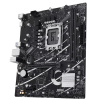 Фото  ASUS PRIME B760M-F (Socket 1700, mATX, 2xDDR5(96GB), HDMI 2.1, 1xPCIe 4.0x16/1xPCIe 4.0, 1xLAN (1GbE), 4xSATA 6Gb/s, 2xM.2, 4xUSB 3.2, 2xUSB 2.0)