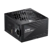 XPG CORE REACTOR II 850 black (ATX 3.1, 850W, Full Modular, PWM 120mm FDB fan, Active PFC, DC to DC,Half-Bridge & LLC converter, 80+ GOLD, all Japanes
