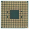 Фото  CPU AMD Ryzen 5 5600G OEM (100-000000252) {3,90GHz, Turbo 4,40GHz, Vega 7 AM4}