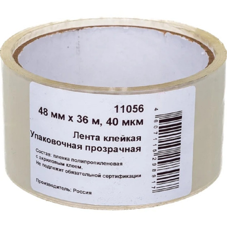 Фото  РОС Скотч упаковочный прозрачный, толщина 40 мкр, 48 мм х 36 м [11056]