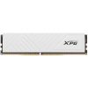 Фото  A-data DDR4 UDIMM 16GB XPG GAMMIX D35 3200 AX4U320016G16A-SWHD35,CL16, 1.35V WHITE 