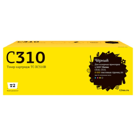 TC-XC310B Тонер-картридж T2 для Xerox C310 C315 (8000 стр.) черный  с чипом 006R04364