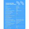 Фото  Материнская плата CBR B450M V1 {Socket AM4, 2*DDR4, mATX, VGA+HDMI, 1*PCIEx16/1*PCIEx1/1*M.2(NVME & SATA), 4*SATA3, 4*USB2+4*USB3, Glan}