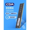 CBR DDR4 DIMM (UDIMM) 32GB CD4-US32G26M19-00S PC4-21300, 2666MHz, CL19, 1.2V, Micron SDRAM, dual rank, пожизненная гарантия