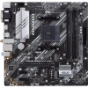 ASUS Prime B550M-A WiFi II B550 Socket AM4 4xDDR4, 4xSATA3, RAID, 2xM.2, 1xPCI-E16x, 6xUSB3.2, D-Sub, DVI-D, HDMI, WiFi, Glan, mATX
