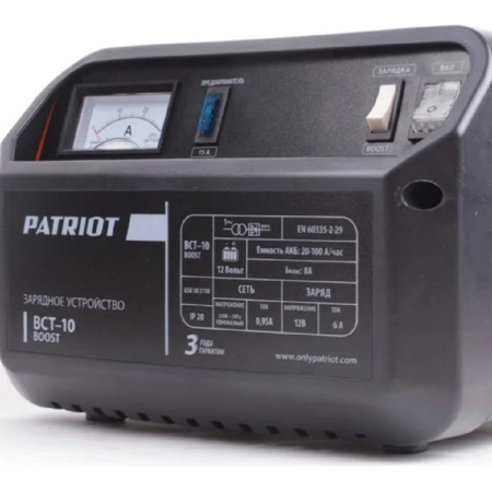 Фото  Заряднопредпусковое устройство PATRIOT BCT-10 Boost [650301510] {Вход.напр. 1ф - 220В ±15%, макс.мощн. 100Вт; напр.зарядки 12В, ток заряд/boost 6/8А; 
