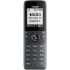 YEALINK W71P (база W70B+ трубка W71H) до 10 SIP-аккаунтов, до 10 трубок на базу, до 20 вызовов