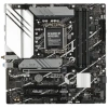 ASUS PRIME B760M-A WIFI (Socket 1700, mATX, 4xDDR5(128GB), 2xHDMI 2.1/DP, 3xPCIe 4.0x16, 1xLAN (2.5GbE), Wi-Fi, BT, 4xSATA 6Gb/s, 2xM.2, 2xUSB 3.2, 4x