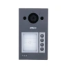 DAHUA DHI-VTO3311Q-WP Вызывная WIFI панель с разрешением камеры 2мп и CMOS сенсором, IP65, IK08, Поддержка режима "Ночь" и голосового оповещения, пита