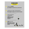 Фото  Karcher VC 6 Cordless ourFamily Pet Пылесос [1.198-673.0]