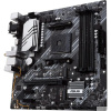 Фото  ASUS Prime B550M-A WiFi II B550 Socket AM4 4xDDR4, 4xSATA3, RAID, 2xM.2, 1xPCI-E16x, 6xUSB3.2, D-Sub, DVI-D, HDMI, WiFi, Glan, mATX